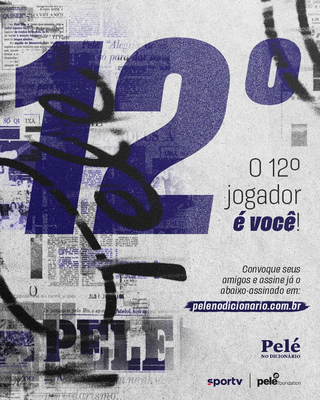 Pelé no Dicionário (sportv) — Direção de arte